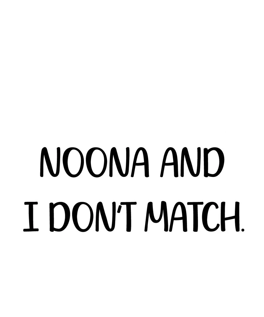 I'm Pathetic, But I Still Want Romance Chapter 2 - page 119