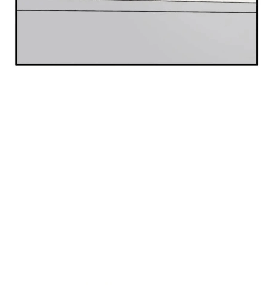 I'm Pathetic, But I Still Want Romance Chapter 2 - page 121