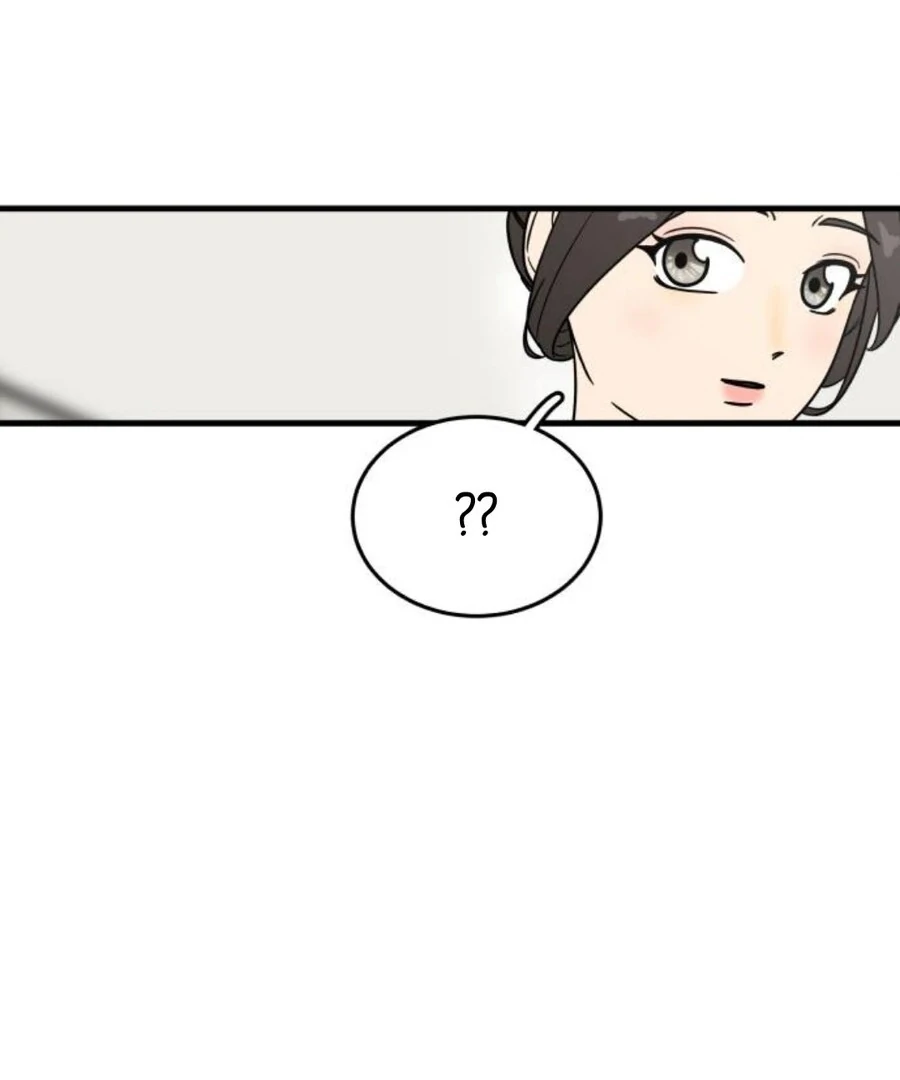 I'm Pathetic, But I Still Want Romance Chapter 2 - page 140