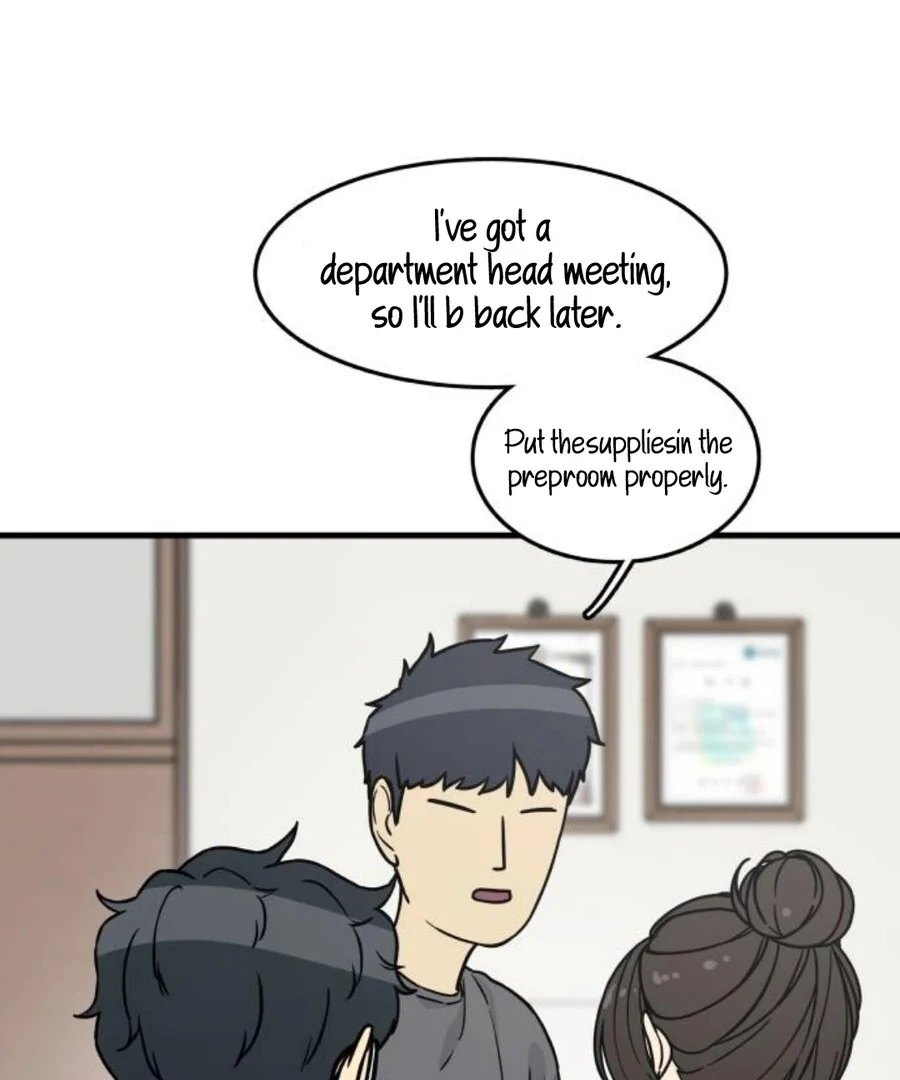 I'm Pathetic, But I Still Want Romance Chapter 2 - page 15