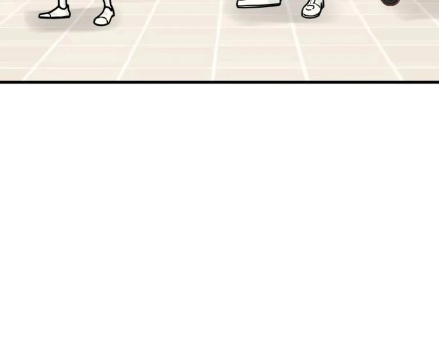 I'm Pathetic, But I Still Want Romance Chapter 2 - page 161