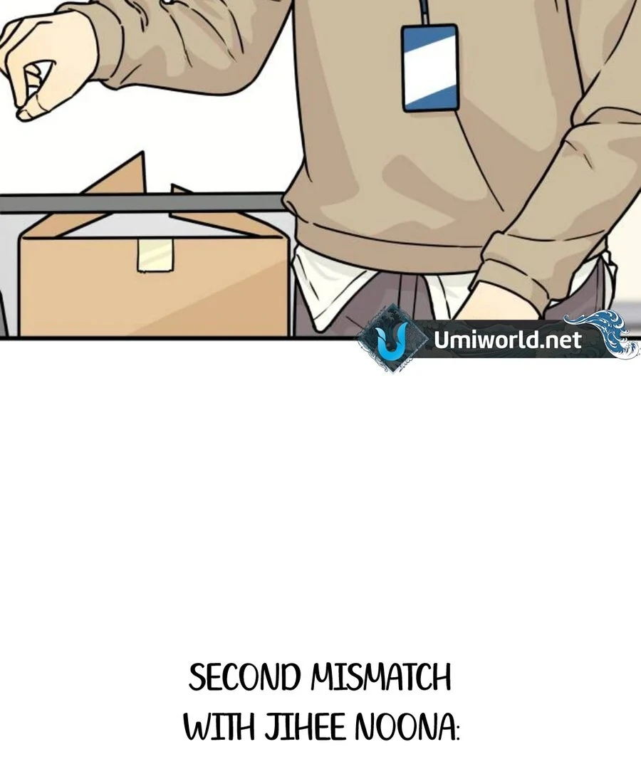 I'm Pathetic, But I Still Want Romance Chapter 2 - page 167