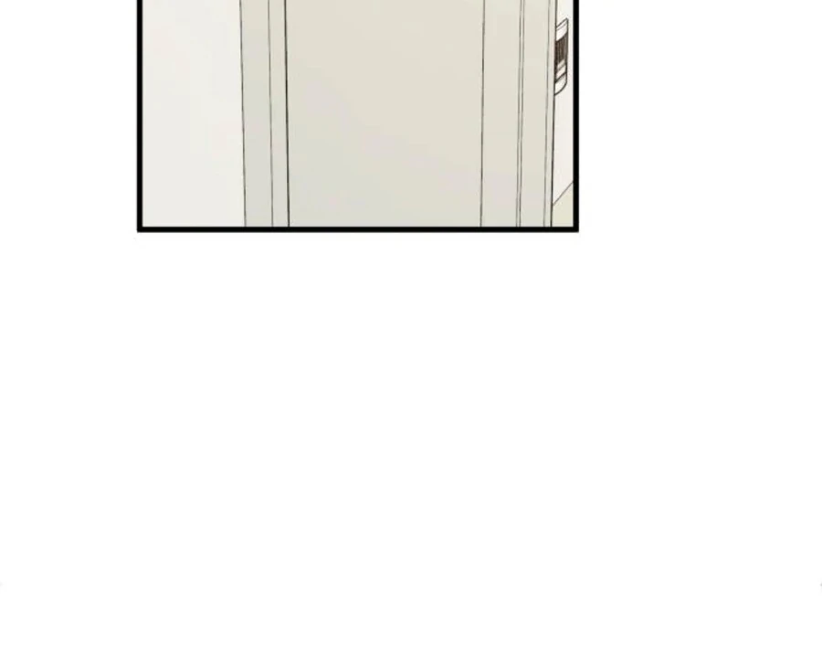 I'm Pathetic, But I Still Want Romance Chapter 2 - page 171