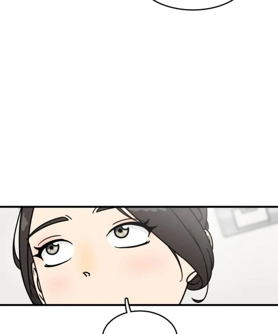 I'm Pathetic, But I Still Want Romance Chapter 2 - page 176