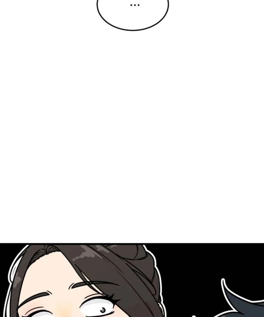 I'm Pathetic, But I Still Want Romance Chapter 2 - page 177