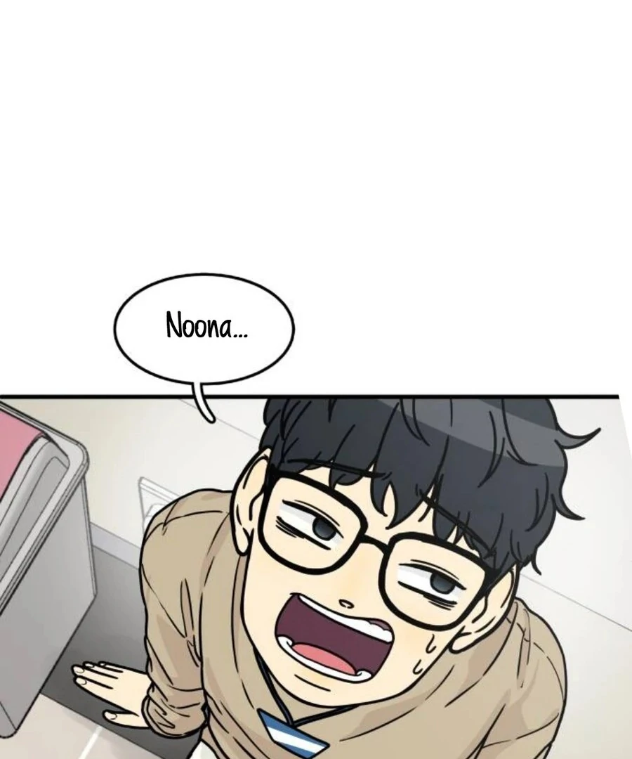 I'm Pathetic, But I Still Want Romance Chapter 2 - page 182