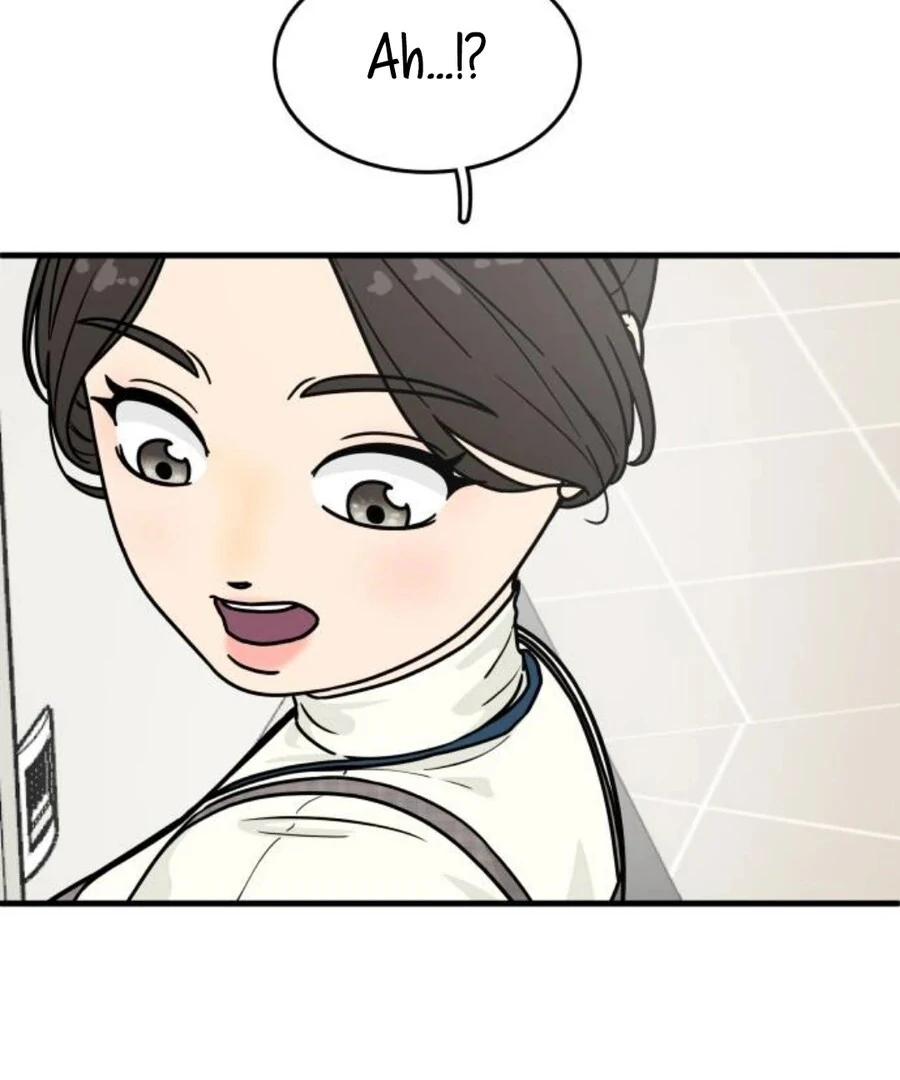 I'm Pathetic, But I Still Want Romance Chapter 2 - page 184