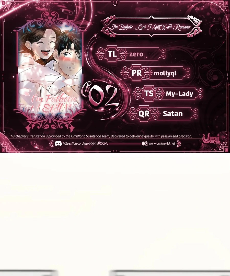 I'm Pathetic, But I Still Want Romance Chapter 2 - page 1