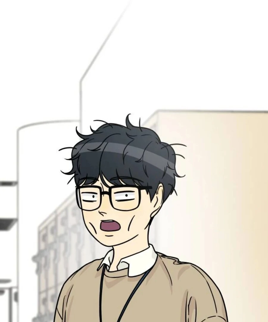 I'm Pathetic, But I Still Want Romance Chapter 2 - page 199