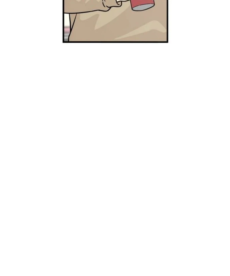 I'm Pathetic, But I Still Want Romance Chapter 2 - page 208