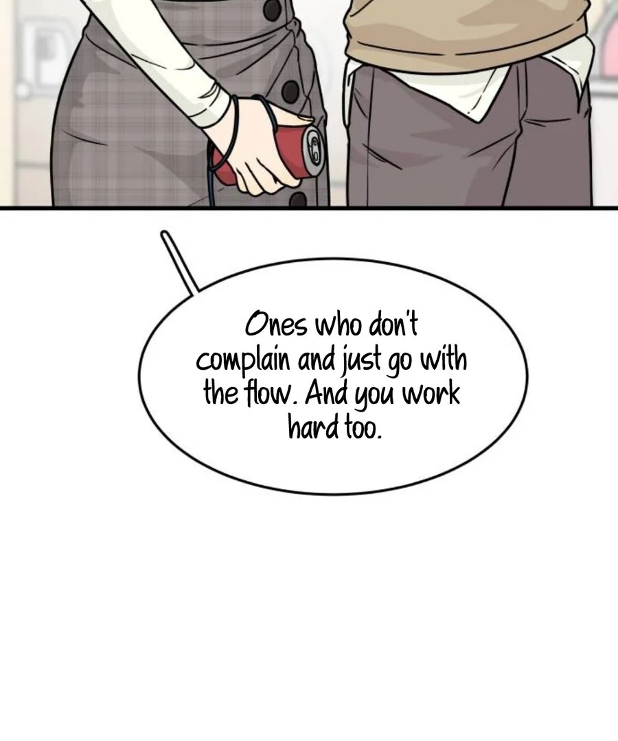 I'm Pathetic, But I Still Want Romance Chapter 2 - page 217