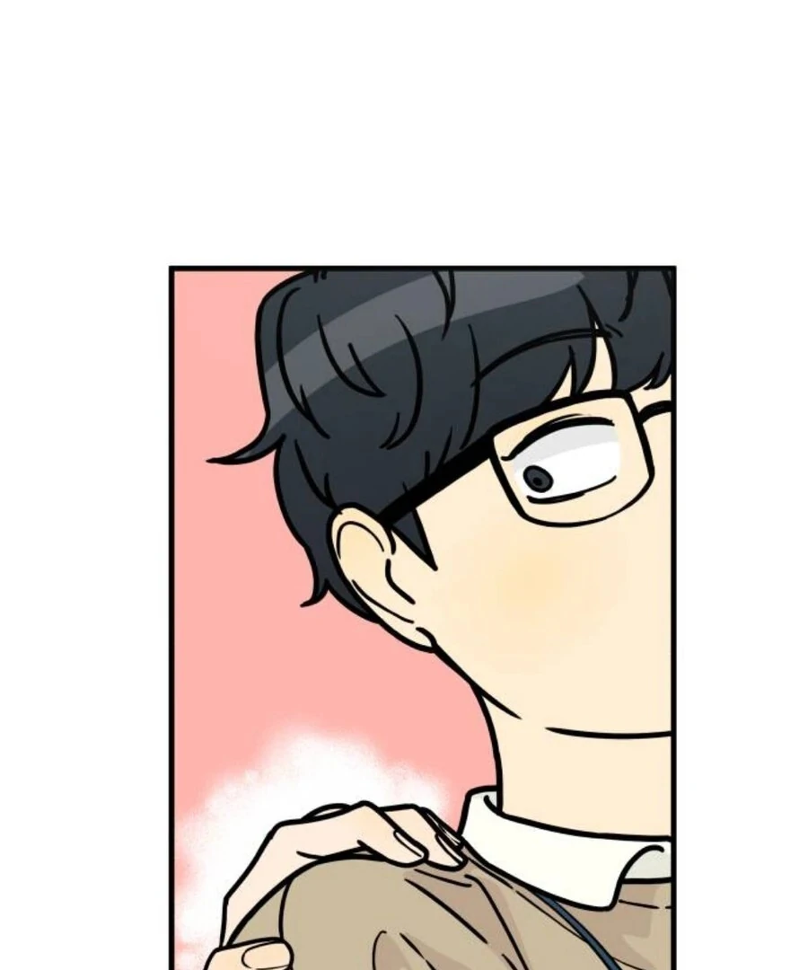 I'm Pathetic, But I Still Want Romance Chapter 2 - page 218