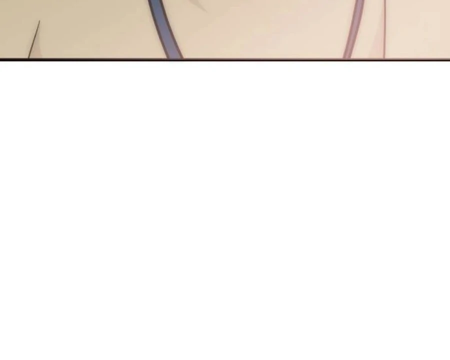 I'm Pathetic, But I Still Want Romance Chapter 2 - page 223