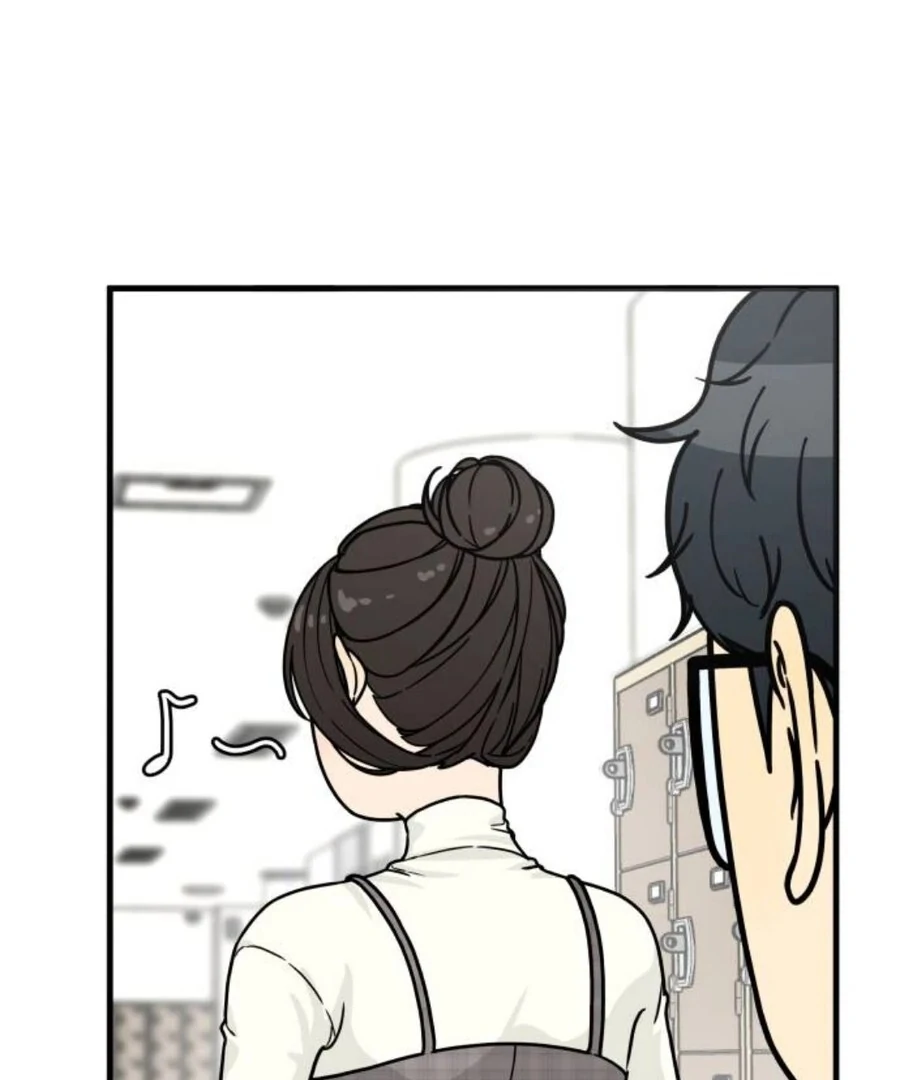 I'm Pathetic, But I Still Want Romance Chapter 2 - page 225