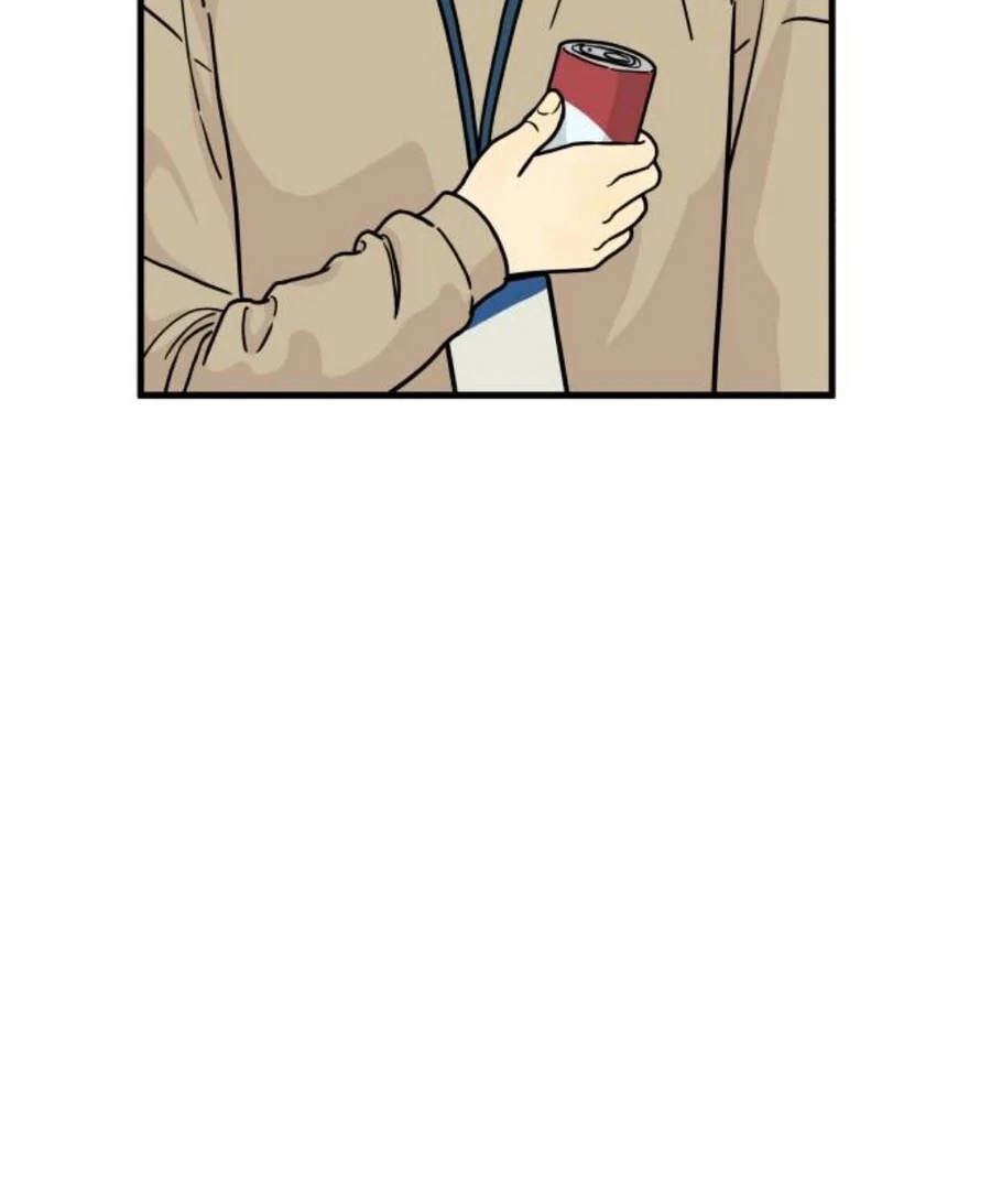 I'm Pathetic, But I Still Want Romance Chapter 2 - page 229