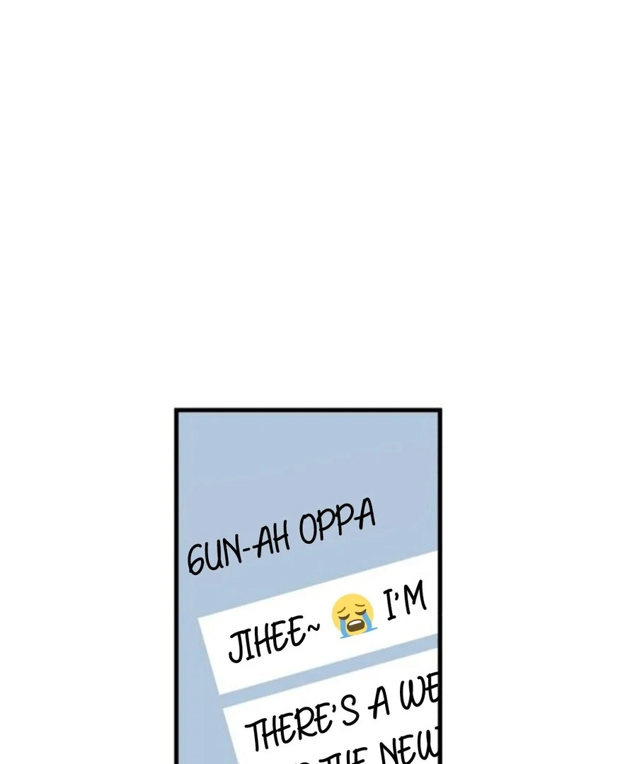 I'm Pathetic, But I Still Want Romance Chapter 2 - page 235