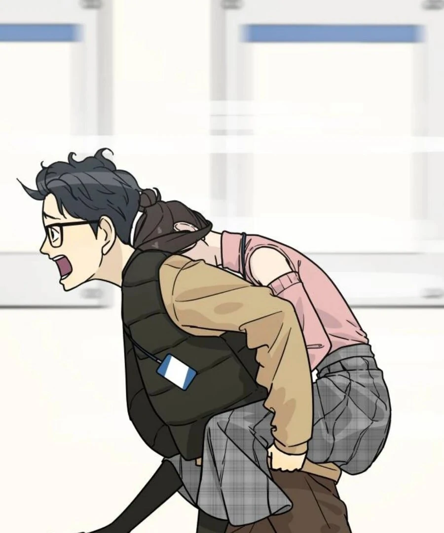 I'm Pathetic, But I Still Want Romance Chapter 2 - page 2