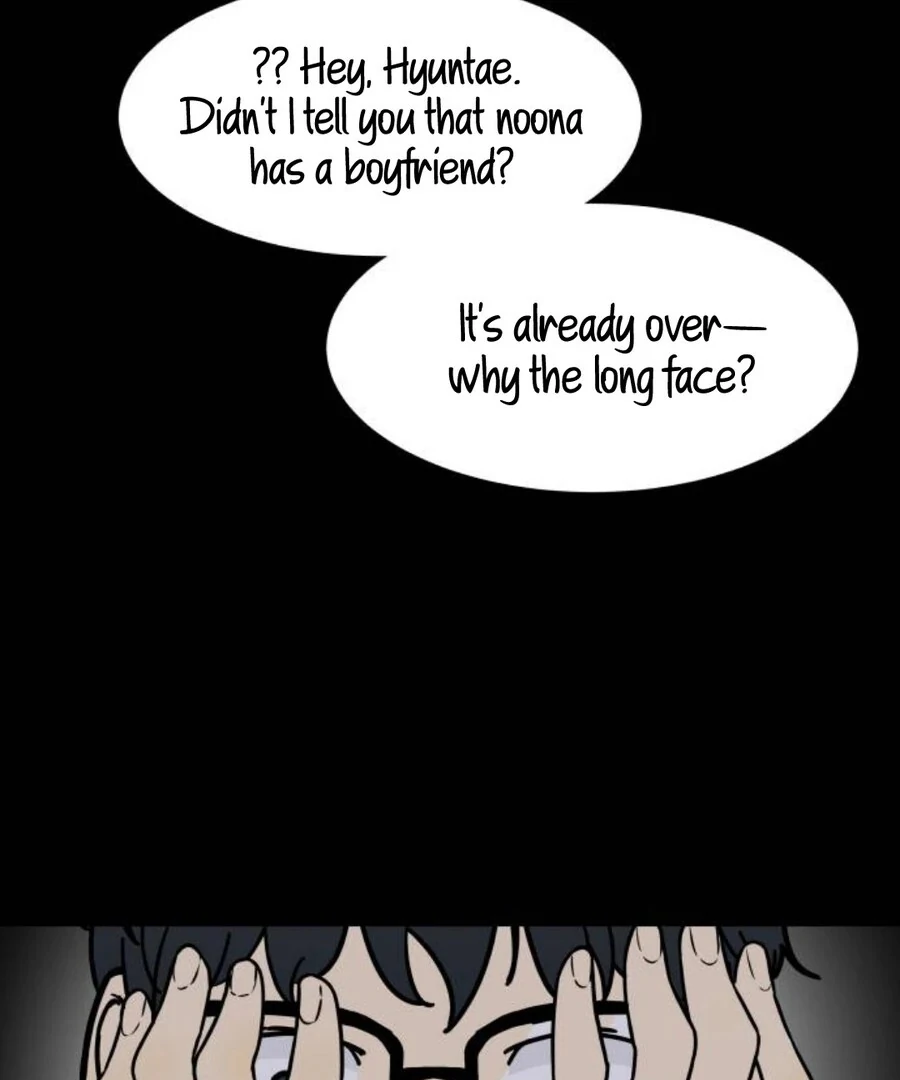 I'm Pathetic, But I Still Want Romance Chapter 2 - page 30