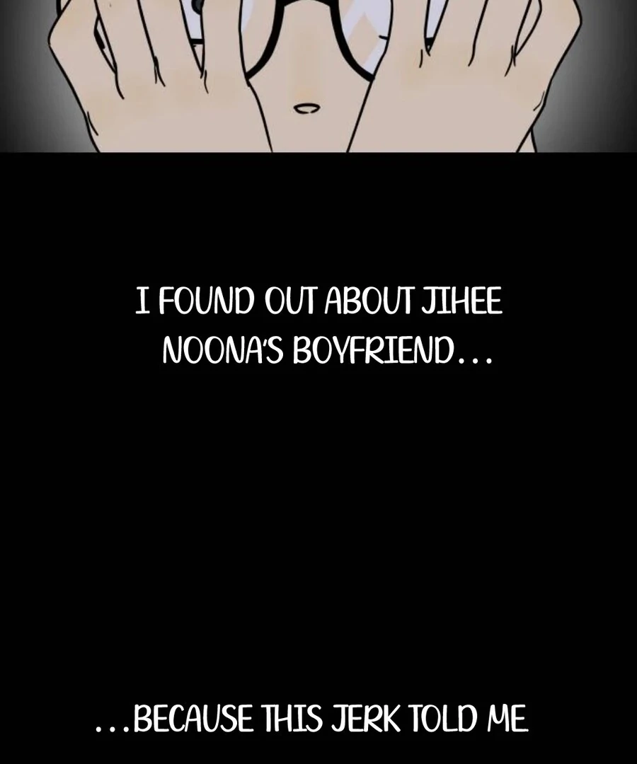 I'm Pathetic, But I Still Want Romance Chapter 2 - page 31