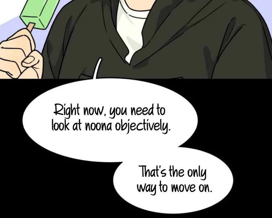 I'm Pathetic, But I Still Want Romance Chapter 2 - page 45