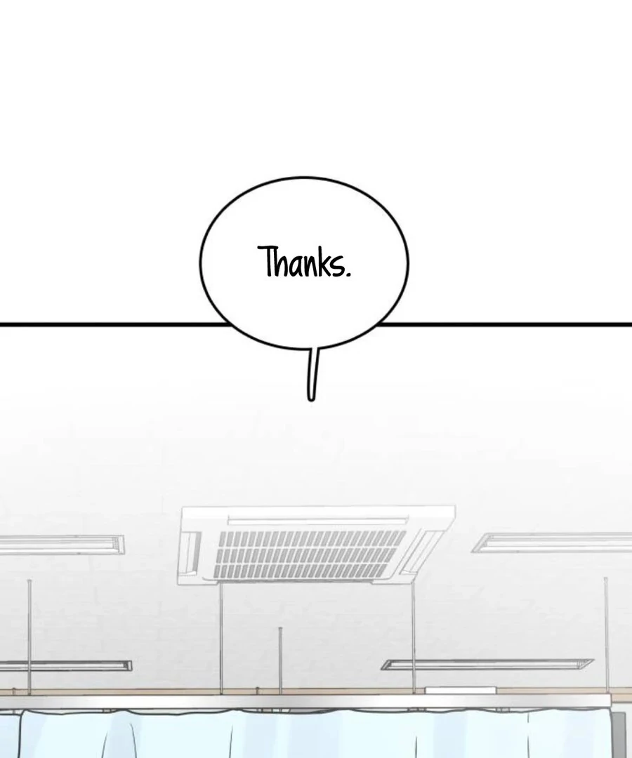 I'm Pathetic, But I Still Want Romance Chapter 2 - page 4