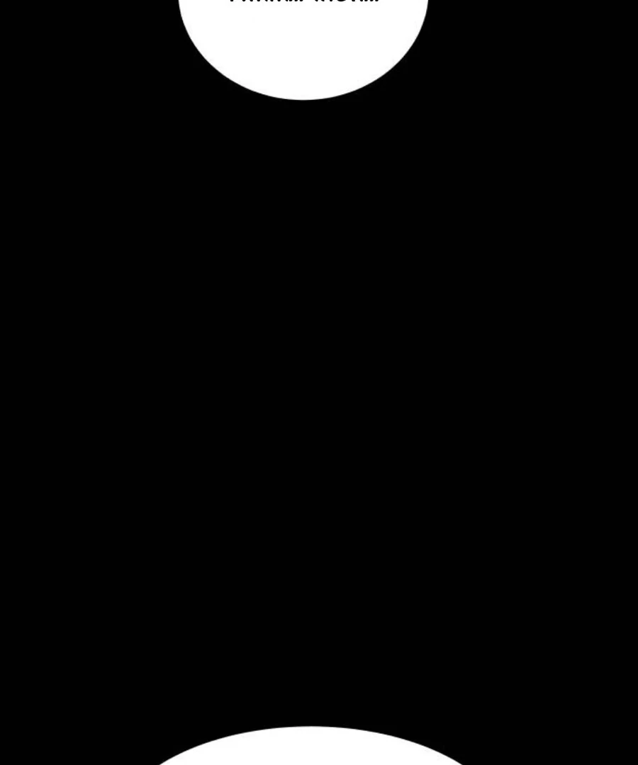 I'm Pathetic, But I Still Want Romance Chapter 2 - page 56