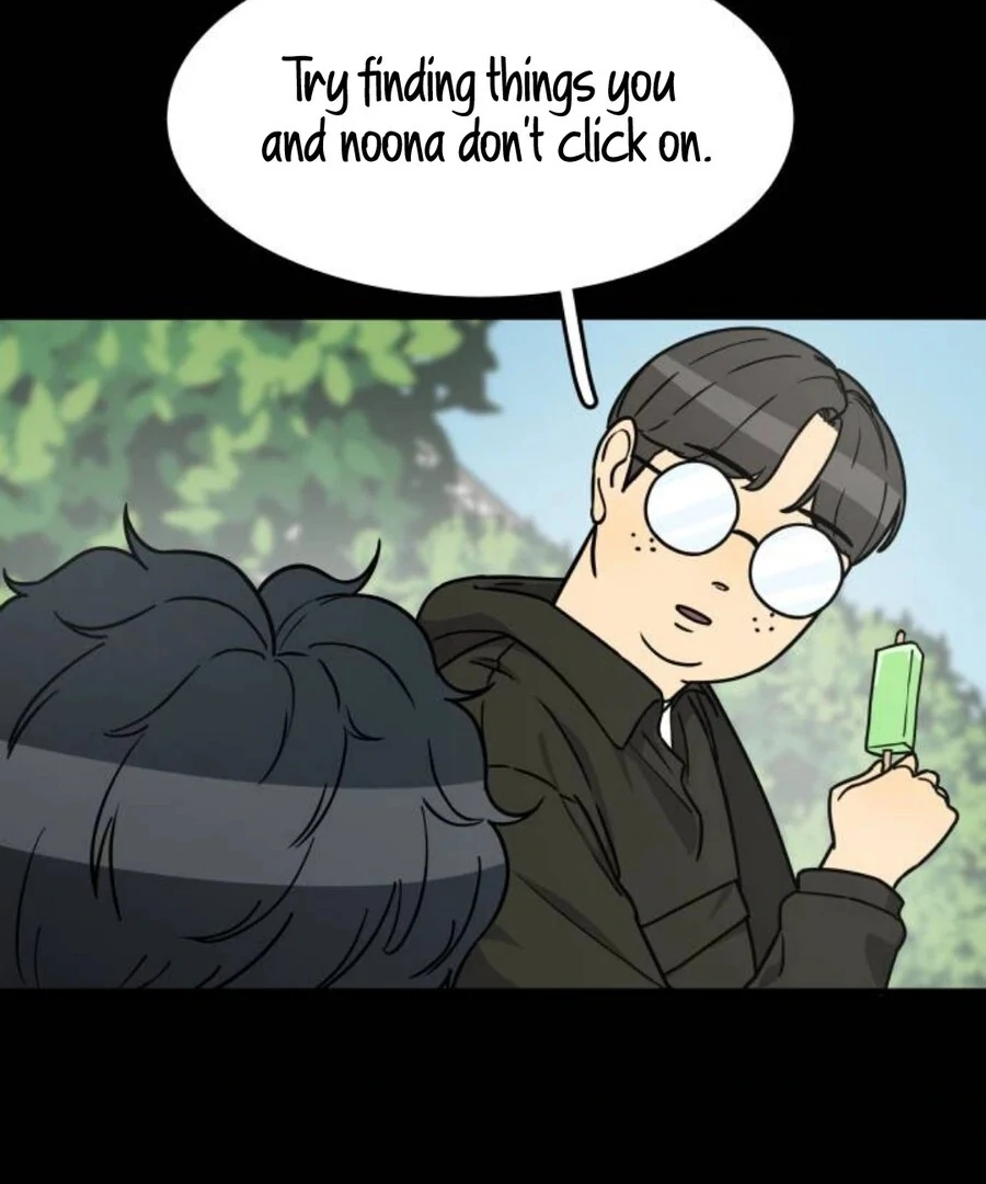 I'm Pathetic, But I Still Want Romance Chapter 2 - page 57