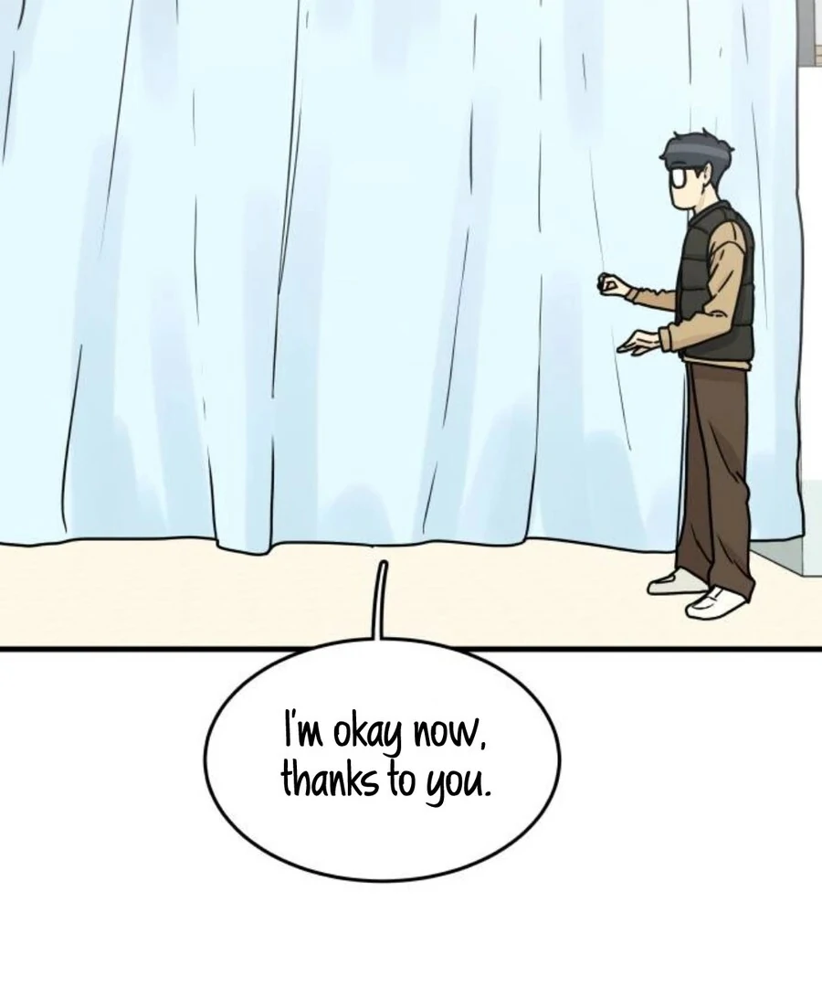 I'm Pathetic, But I Still Want Romance Chapter 2 - page 5