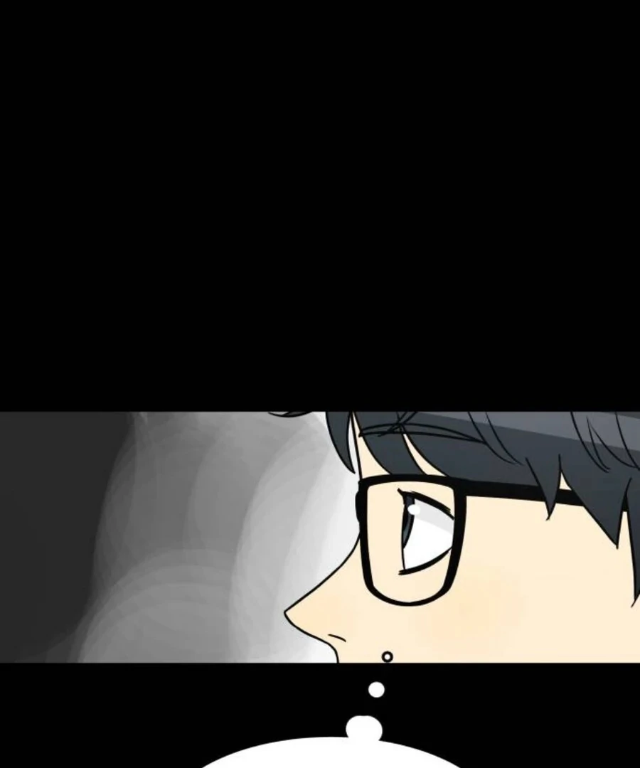 I'm Pathetic, But I Still Want Romance Chapter 2 - page 66