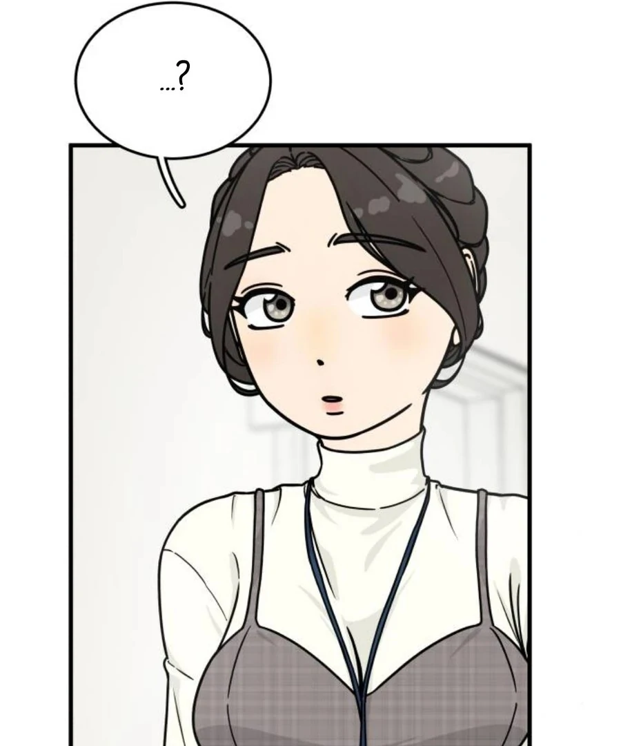 I'm Pathetic, But I Still Want Romance Chapter 2 - page 72