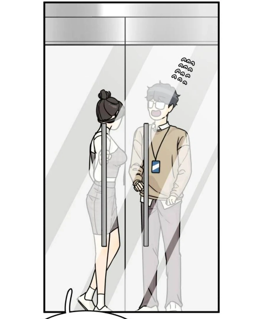 I'm Pathetic, But I Still Want Romance Chapter 2 - page 80