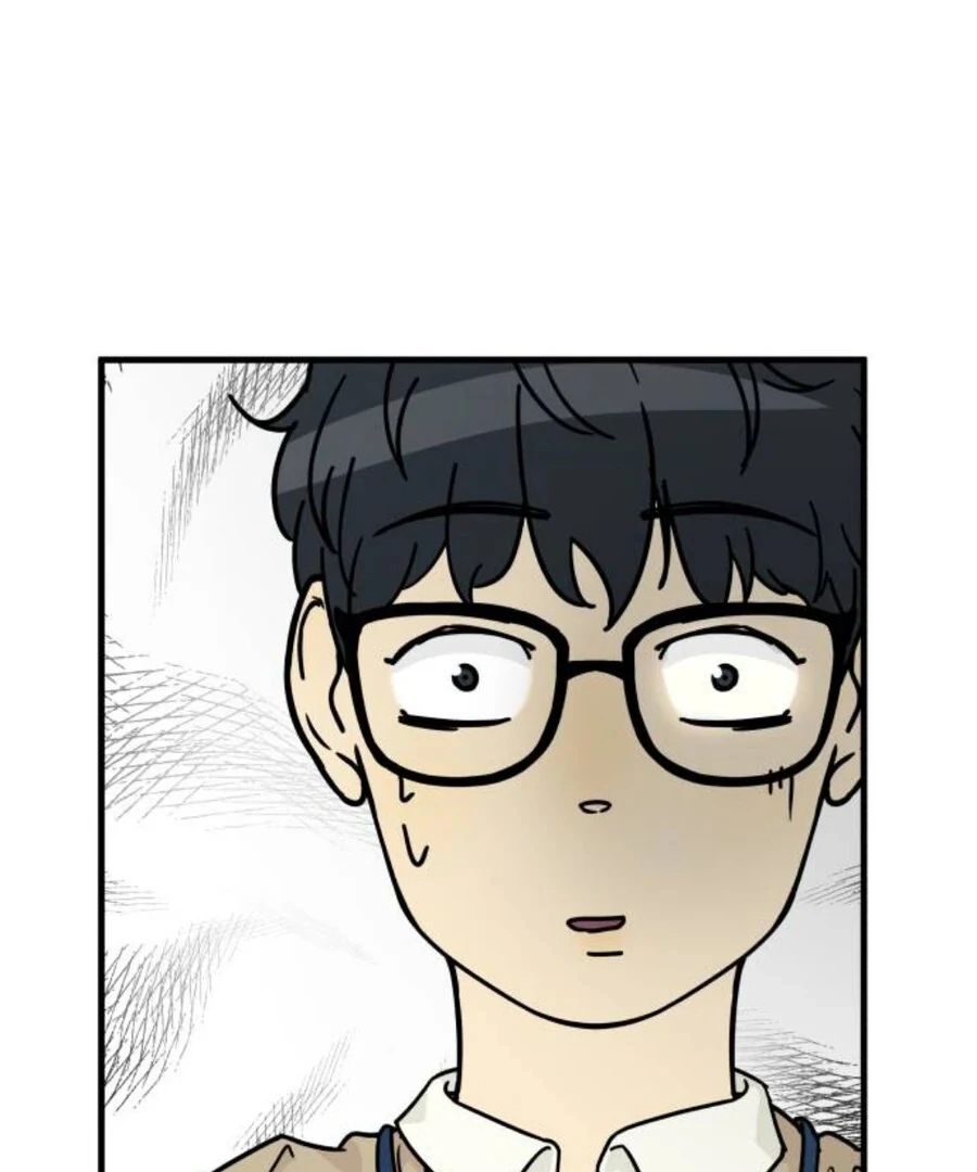 I'm Pathetic, But I Still Want Romance Chapter 2 - page 86