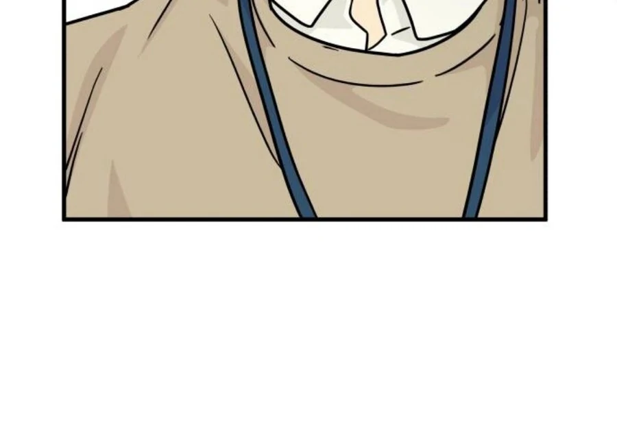 I'm Pathetic, But I Still Want Romance Chapter 2 - page 87