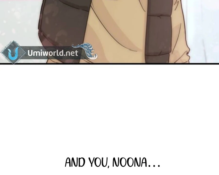 I'm Pathetic, But I Still Want Romance Chapter 2 - page 8