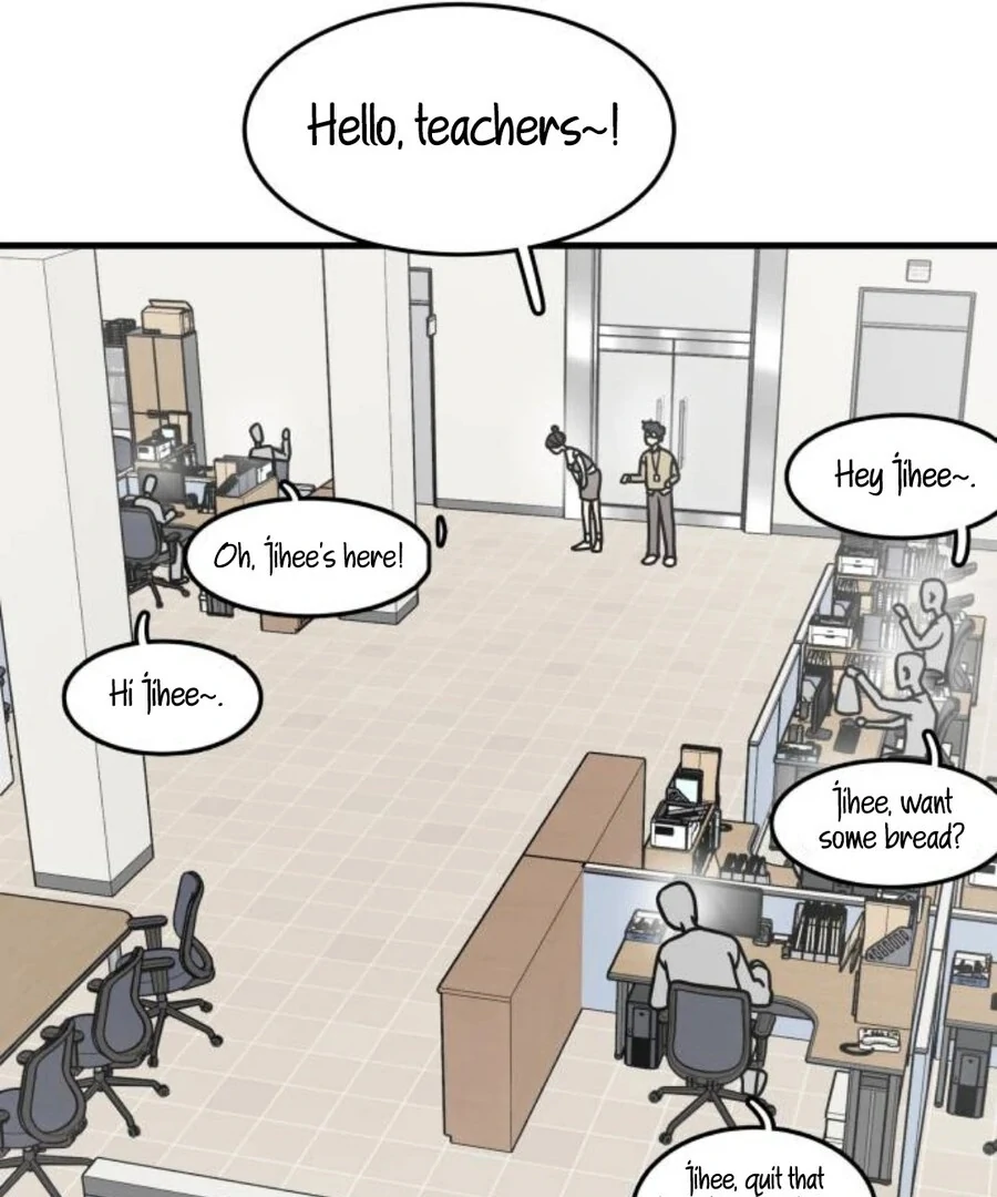 I'm Pathetic, But I Still Want Romance Chapter 2 - page 89