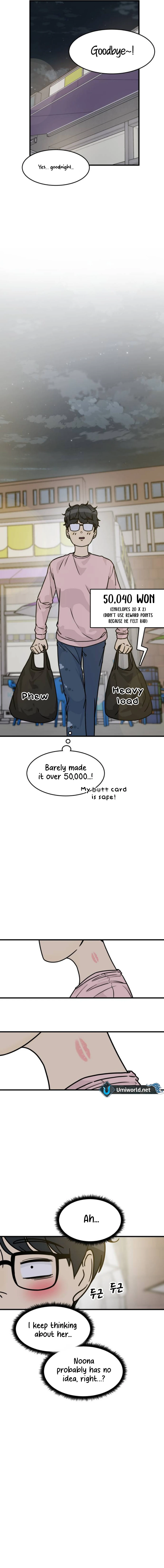 I'm Pathetic, But I Still Want Romance Chapter 3 - page 19