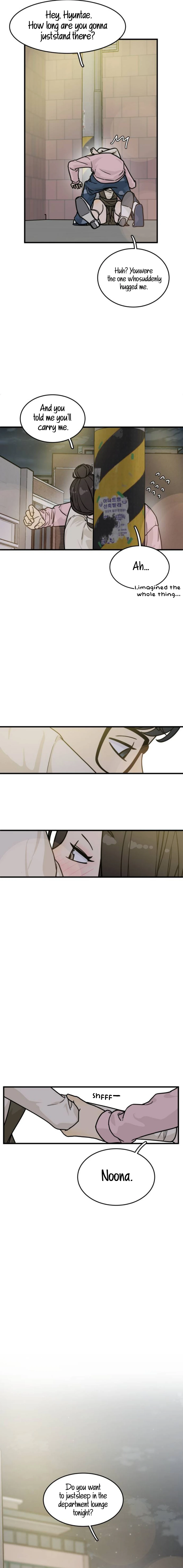 I'm Pathetic, But I Still Want Romance Chapter 3 - page 28