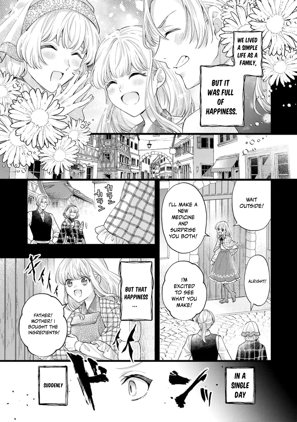 Engaged to a Dying Marquis in My Sister’s Place Chapter 1 - page 15