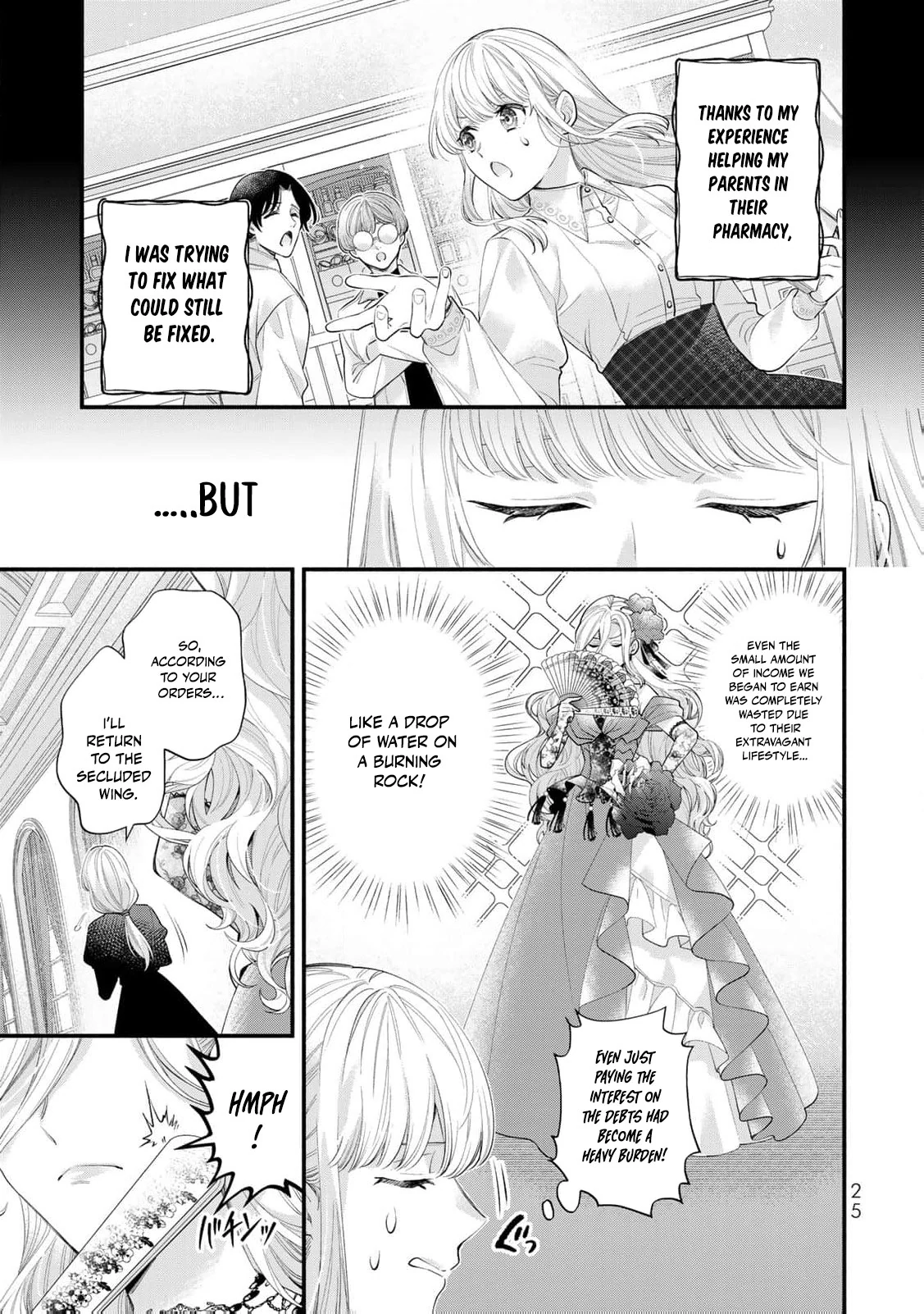 Engaged to a Dying Marquis in My Sister’s Place Chapter 1 - page 27