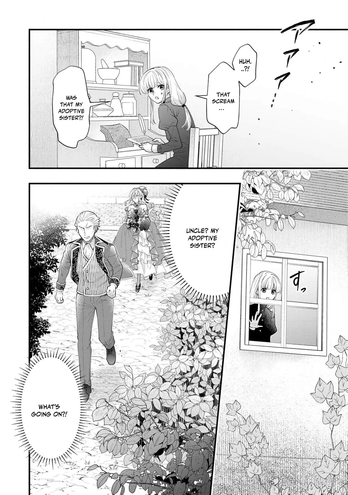 Engaged to a Dying Marquis in My Sister’s Place Chapter 1 - page 38