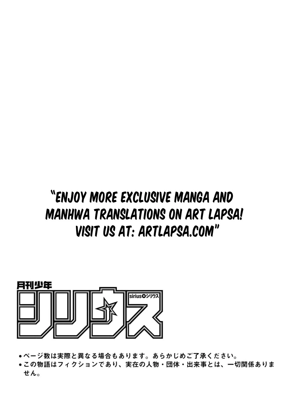 Engaged to a Dying Marquis in My Sister’s Place Chapter 1 - page 4