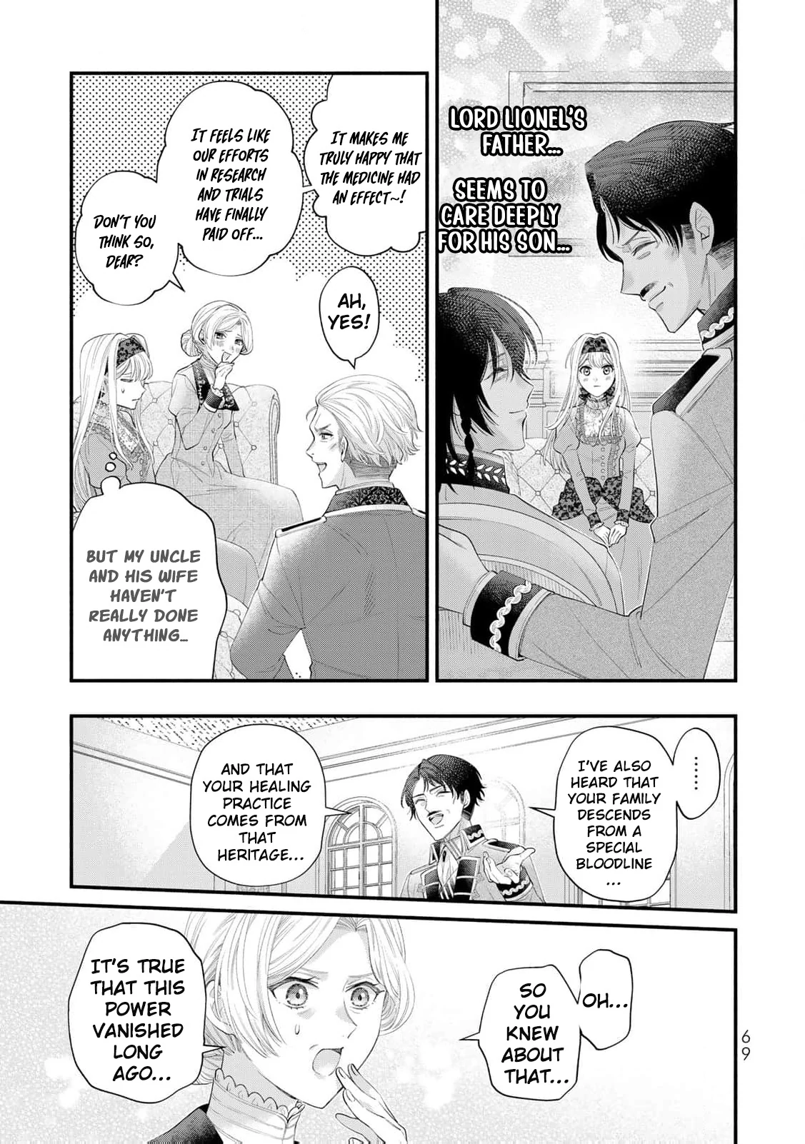 Engaged to a Dying Marquis in My Sister’s Place Chapter 2 - page 15