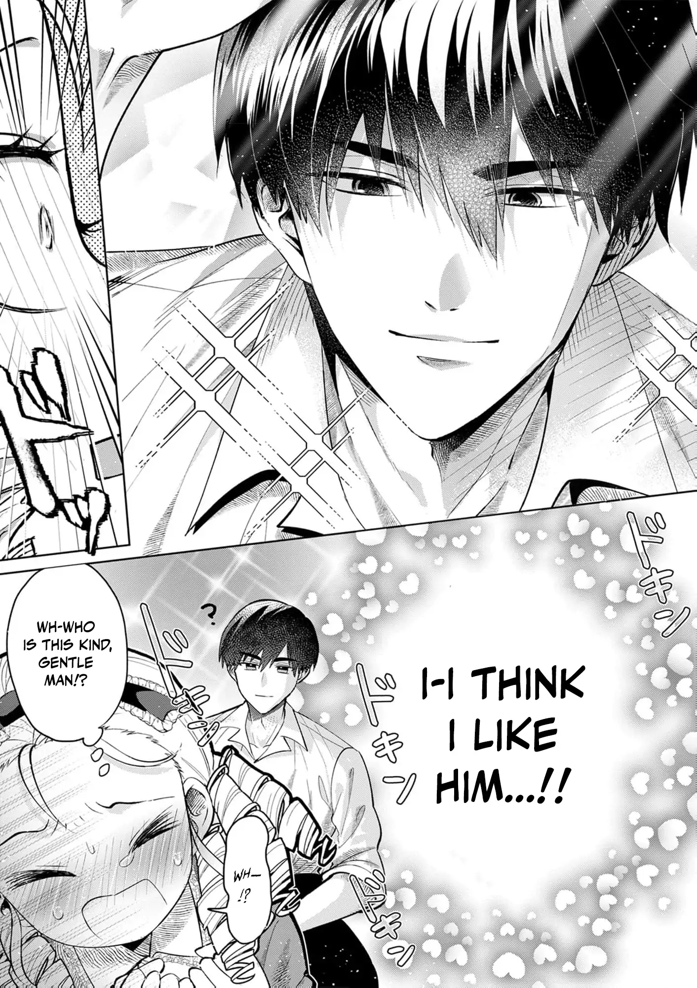 Heir? Not Me. Let My Stepbrother Have It! – The Clumsy Lady’s Evil Plot Chapter 1 - page 13