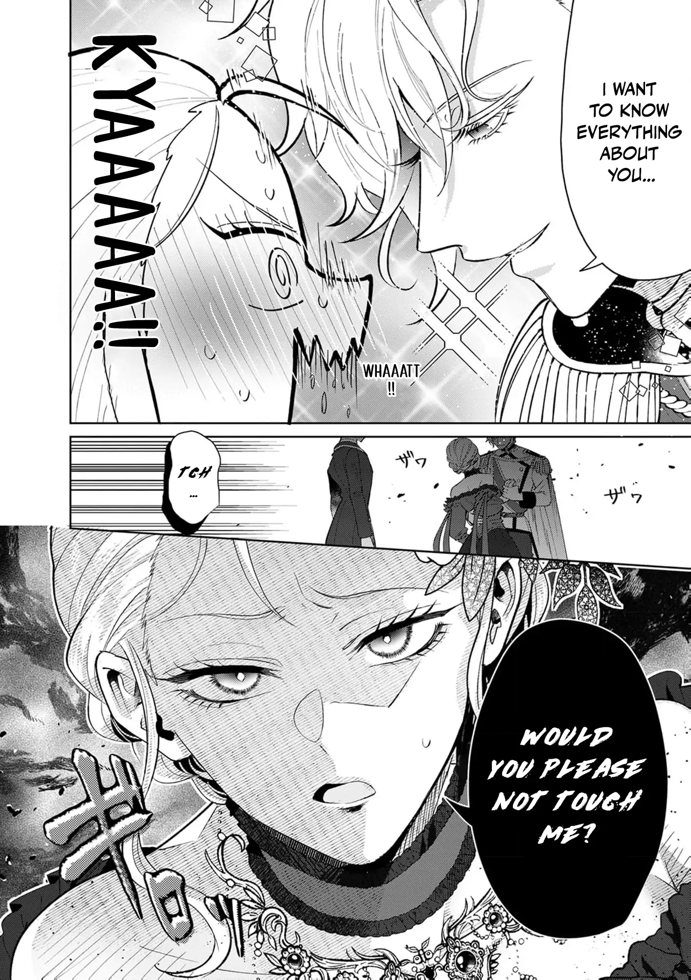 Heir? Not Me. Let My Stepbrother Have It! – The Clumsy Lady’s Evil Plot Chapter 1 - page 26