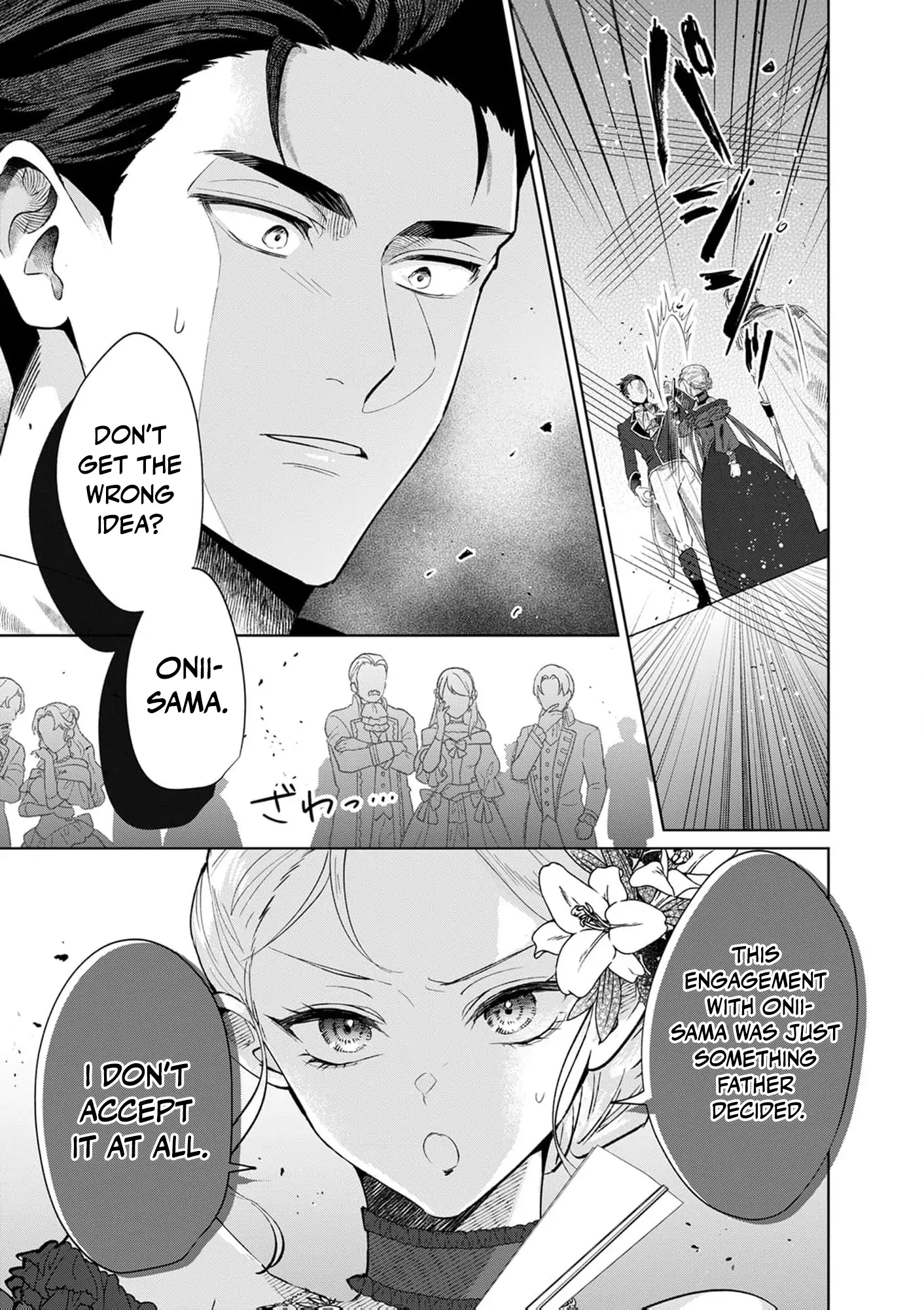 Heir? Not Me. Let My Stepbrother Have It! – The Clumsy Lady’s Evil Plot Chapter 1 - page 29