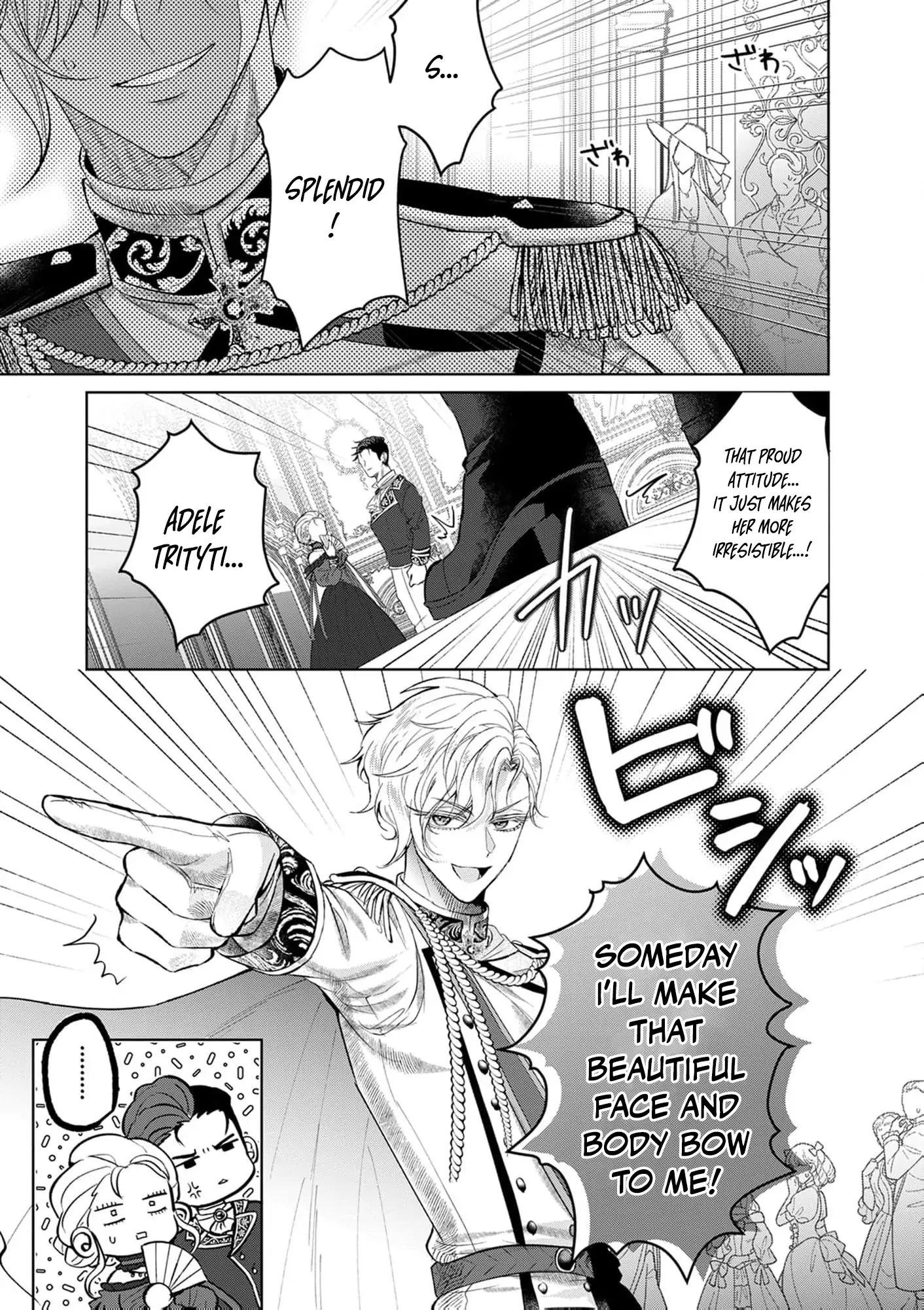 Heir? Not Me. Let My Stepbrother Have It! – The Clumsy Lady’s Evil Plot Chapter 1 - page 31