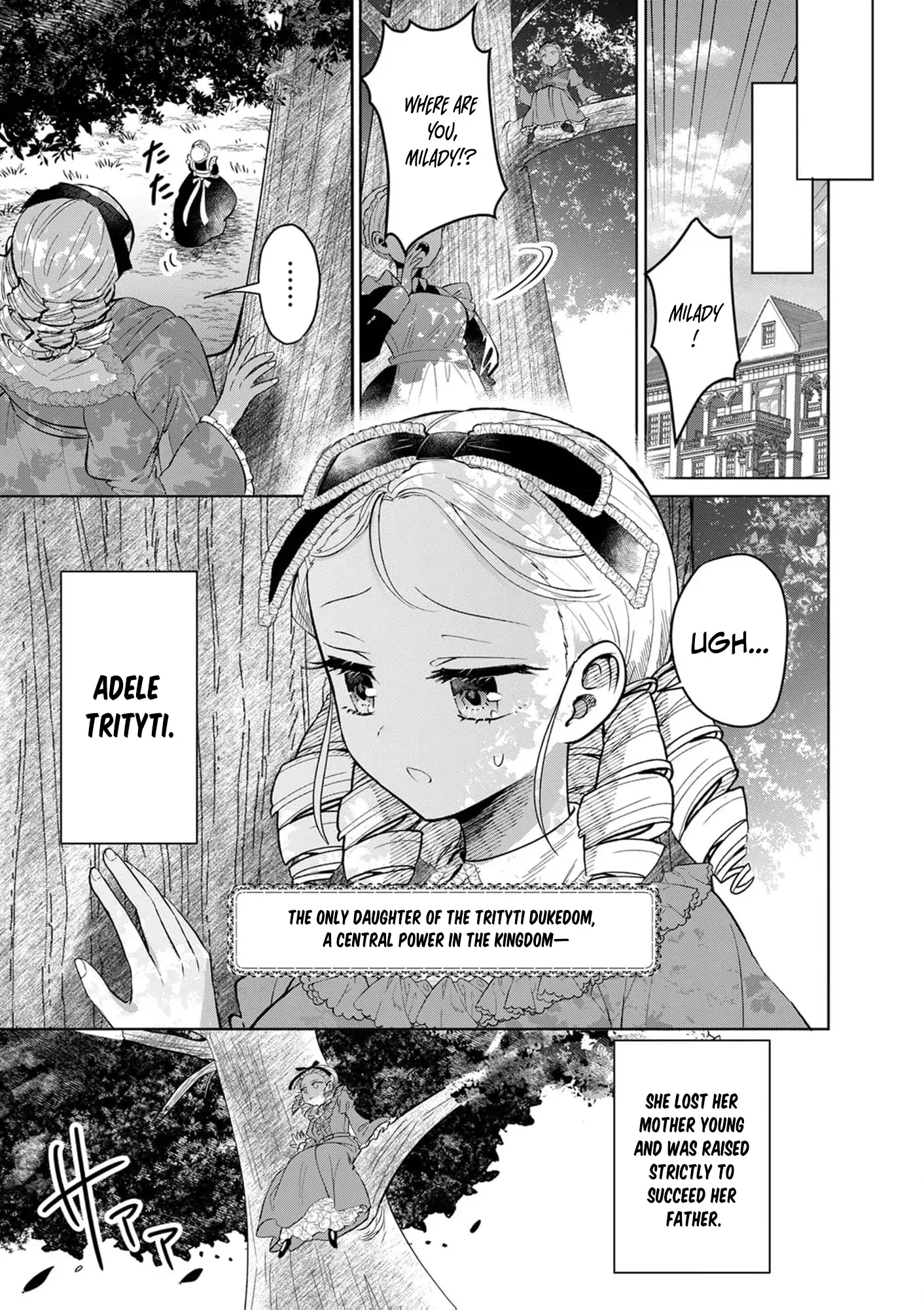 Heir? Not Me. Let My Stepbrother Have It! – The Clumsy Lady’s Evil Plot Chapter 1 - page 7