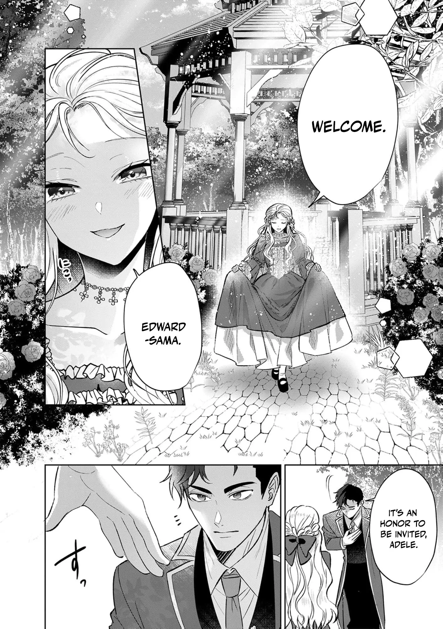 Heir? Not Me. Let My Stepbrother Have It! – The Clumsy Lady’s Evil Plot Chapter 2 - page 16