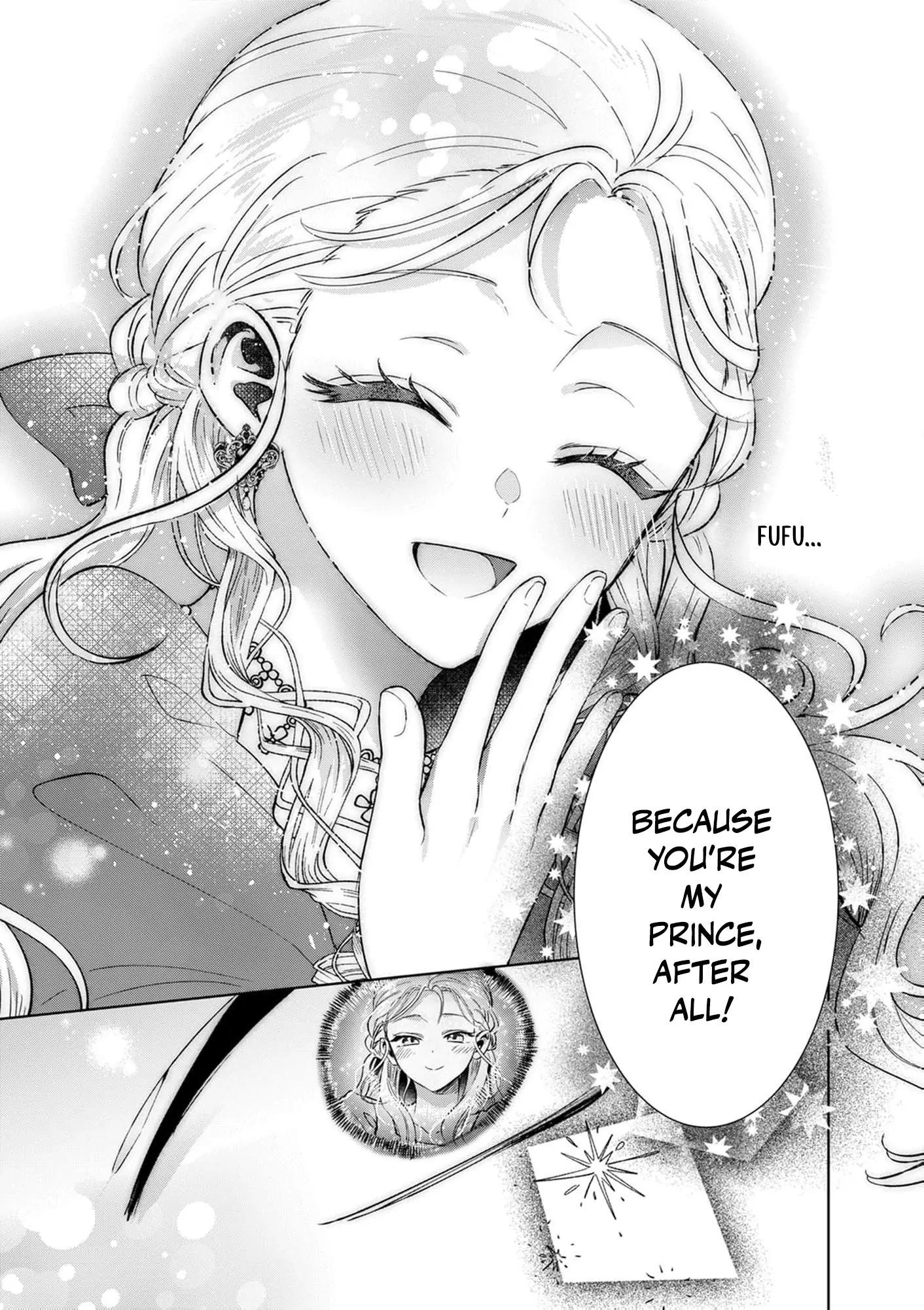 Heir? Not Me. Let My Stepbrother Have It! – The Clumsy Lady’s Evil Plot Chapter 2 - page 23