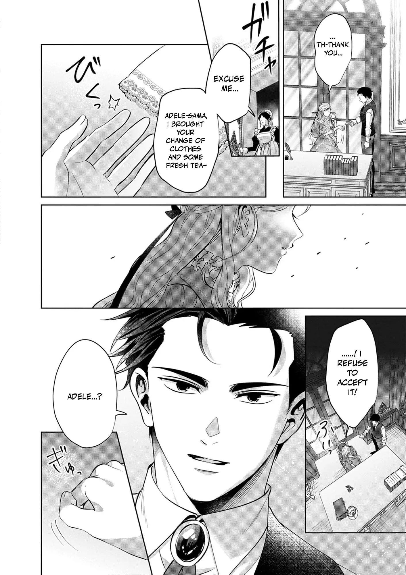 Heir? Not Me. Let My Stepbrother Have It! – The Clumsy Lady’s Evil Plot Chapter 2 - page 30